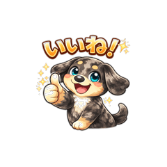 Kahu Dachshund Vol.2 | Daily Stickers