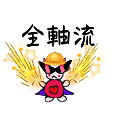 hitohito_20260404143840