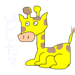 fuwari_20260404145400