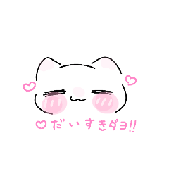 yukimimi_20260404145228