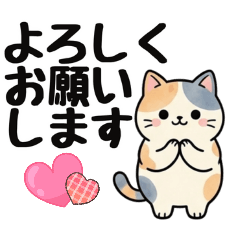 Sanami_20260404140349