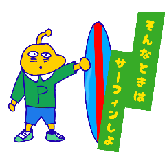 taiyaKI_life_20260404150235