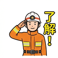 Daily Life of Firefighters & Paramedics