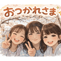 ekubo_20260404152256