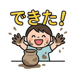 Potter's Daily Life Stamps (Ceramics)