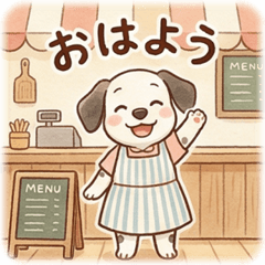 Potemi's Cozy Soup Shop