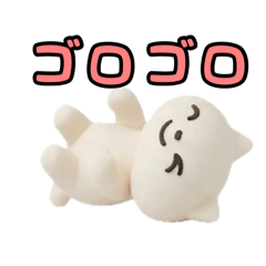 hoyomaru_20260404153455