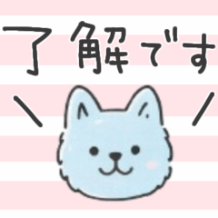 Rakugaki stickers-keigo