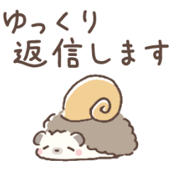 Lazy Hedgehog: Every Day Life 6