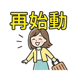 Remarriage Quest: Honest Divorcee Life