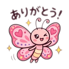 sheerrys_20260405002109