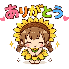 Sunflower Girl's Daily Life Stickers