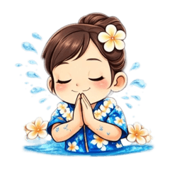 Sai Nam splashes happiness every day.