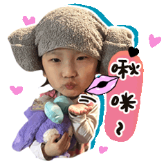 昏倒阿被與妹妹