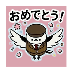 シマエナガの入学式