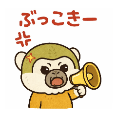 oinari_20260402154537