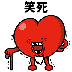 Kurt Wu: 台味日常