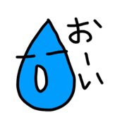Blue speech stamp