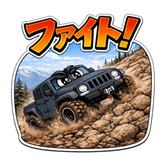 4WD - Off-Road Truck - Gray