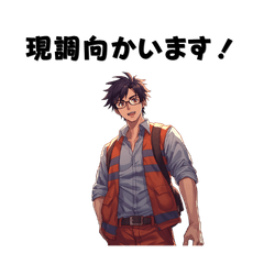 Plumbing Pros:From Survey to Inspection