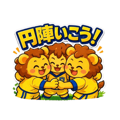 LionsSticker