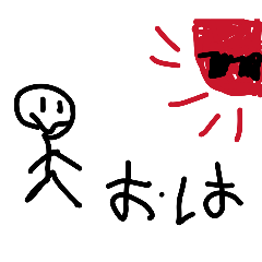 kankyoudesu_20260405140853