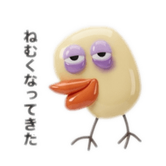 kumanokumano_20260405142935