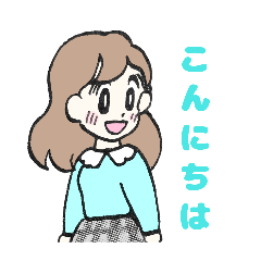 wakako_20260405142330