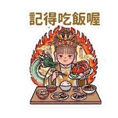 母娘駕到系列：龍華萬華堂金母的問候