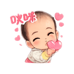 小彤彤日常用語