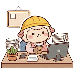 憨萌綿羊：勞工日常與心聲