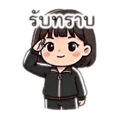 Darunee_20260405192051