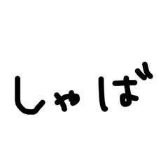 nyanko_20260402165238