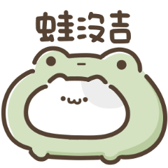 Cute cat for everyday use stickers 7!