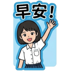 School Girl Funny + Explosive Daily Life