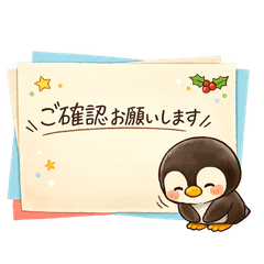 Gentle Memo Stickers