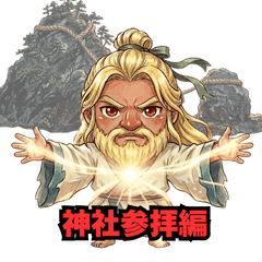 HIKO-kun: The Spirit of Guidance