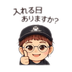 koike_20260405003137