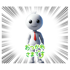 stick figure.AI
