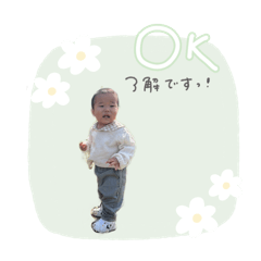 Naaan_20260405100732