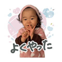 yuikanato_20260405145612