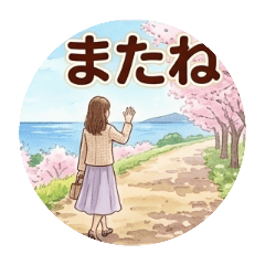 my treasure_20260405150128