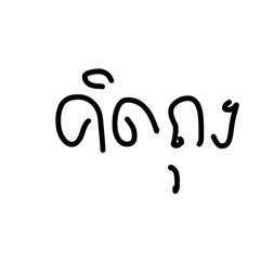 Kimyoong_20260405193650