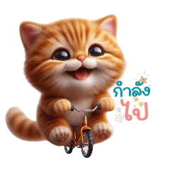 Jar Yosita_20260405194544