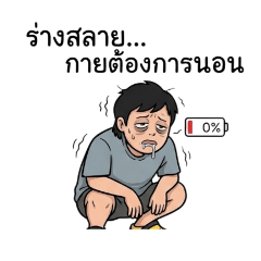 M&M FAMILY_20260405200019