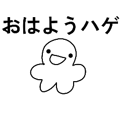 yokoyan_20260402170702