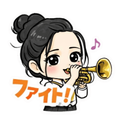 Cute Wind Band Stickers