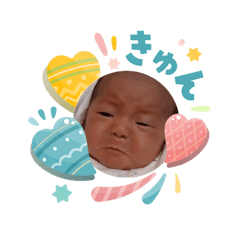 Yamada_20260405114319