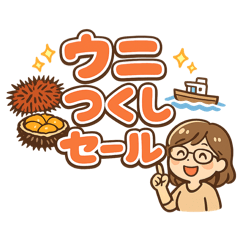 Noriyuki Sugiyama_20260405154804