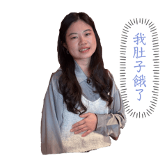 鎮店之寶ep.1 - 餓